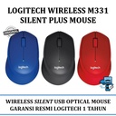 Logitech Mouse M331