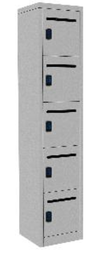 [LC5-12 RFID] DATASCRIP LC5-12 RFID LOCKER 5 PINTU - 1.2 MM DENGAN RFID